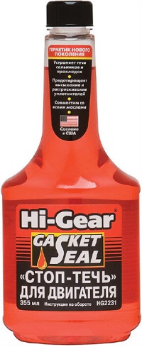 Присадка в моторное масло Hi-Gear  HG2231 (355мл)