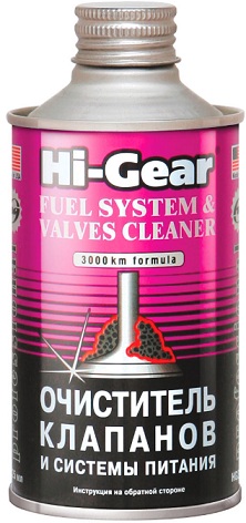 Очиститель клапанов и системы питания Hi-Gear  HG3236 (325мл)