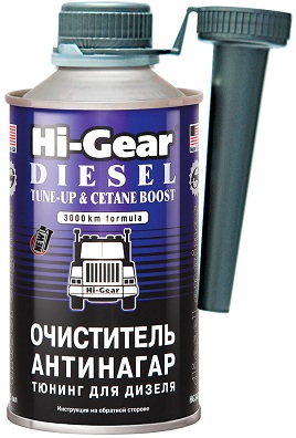 Очиститель-антинагар и тюнинг для дизеля Hi-Gear  HG3436 (325мл)