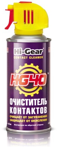 Очиститель электрокомпонентов Hi-Gear  HG5506 (114гр)