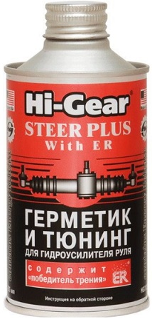 Герметик и тюнинг для гидроусилителя Hi-Gear  HG7026 (295мл)