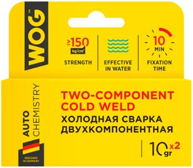Холодная сварка Wog  WG0745 (20гр)