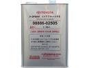 Трансмиссионное масло Toyota CVT Fluid FE / 0888602505 (4л)