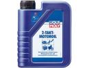 Моторное масло Liqui Moly 2-Takt-Motoroil / 1052 (1л)