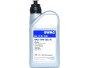 Трансмиссионное масло Swag SAE 75W / 10921829 (1л)