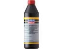 Жидкость гидравлическая Liqui Moly Zentralhydraulik-Oil / 1127 (1л)