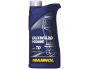 Моторное масло Mannol 2T Outboard Marine / 141 (1л)
