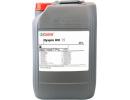 Жидкость гидравлическая Castrol Hyspin HVI 15 / 153F30 (20л)