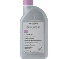 Антифриз VAG Coolant additive G13 (концентрат) 1.5л