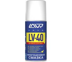 Смазка Lavr Multipurpose grease LV-40 210мл