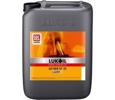 Масло гидравлическое Lukoil Гейзер-32 (20л)