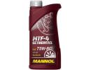 Трансмиссионное масло Mannol MTF-4 Getriebeoel 75W80 GL-4 / 1943 (1л)