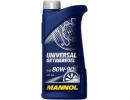 Трансмиссионное масло Mannol Universal 80W90 GL-4 / 2796 (1л)