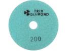 Шлифовальный круг TRIO-DIAMOND 340200
