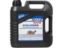 Трансмиссионное масло Liqui Moly Hypoid-Getriebeoil TDL 75W90 / 3939 (4л)
