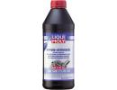 Трансмиссионное масло Liqui Moly Hypoid-Getriebeoil TDL 75W90 / 3945 (1л) 