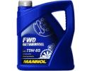 Трансмиссионное масло Mannol FWD 75W85 GL-4 / 53666 (4л)
