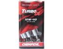 Моторное масло Chempioil CH Turbo  DI 10W40 / 54395 (5л)