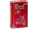 Моторное масло Mannol 2T Premium Scooter 7805 / 54506 (1л)