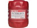 Масло гидравлическое Favorit FHL Hydro ISO 32 / 56235 (20л)