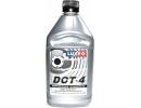 Тормозная жидкость Luxe DOT 4 / 635 (0.41л) 