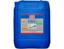 Водный раствор мочевины 32,5% Liqui Moly AdBlue / 8835 (20л)