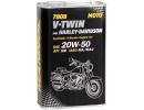 Моторное масло Mannol 4T for Harley Davidson 20W50 SM 7808 / 99203 (1л)
