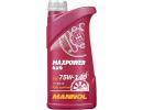 Трансмиссионное масло Mannol Maxpower 4x4 GL-5 75W140 / 99236 (1л)