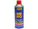 Жидкий ключ Abro / AB80R (210мл)