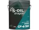 Моторное масло S-OIL DRAGON CF-4/SG 5W30 / DCF53020 (20л)