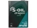 Моторное масло S-OIL Dragon CF-4/SG 5W30  /  DCFM5304 (4л)
