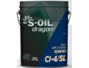 Моторное масло S-OIL DRAGON CI-4/SL 10W40 / DCI104020 (20л)
