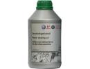 Жидкость гидравлическая VAG G009300A2 (1л)