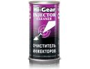 Очиститель инжекторов быстрого действия Hi-Gear / HG3215 (295мл)