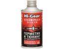 Герметик и тюнинг для гидроусилителя Hi-Gear / HG7026 (295мл)