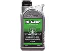 Жидкость гидравлическая Hi-Gear / HG7042R (0.94л)
