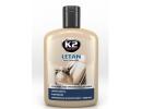 Очиститель-полироль для натуральной кожи K2 Letan / K202 (200мл)