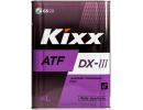 Трансмиссионное масло Kixx ATF Dexron III / L250944TE1 (4л)