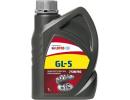 Трансмиссионное масло Lotos Semisyntetic Gear Oil GL-5 75W90  (1л)