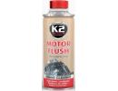 Промывка маслянной системы K2 Motor Flush / MotorflushT371 (250мл)