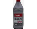 Тормозная жидкость Patron DOT 4 / PBF401 (0.85л) 