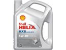 Моторное масло Shell Helix HX8 Synthetic 5W40 (4л)