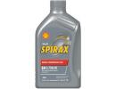 Трансмиссионное масло Shell Spirax S4 G 75W90 (1л)